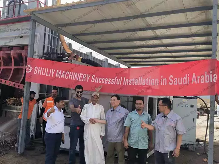 Hydraulic metal cutting machine installed successfully by Saudi company